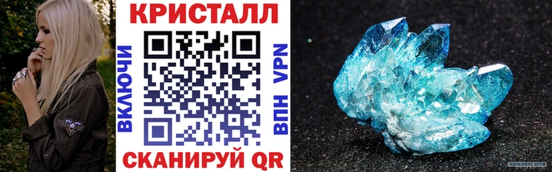 Купить закладки  Владикавказ  Amphetamine Розовый 