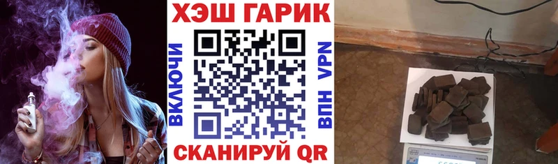 ГАШ индика сатива Владикавказ