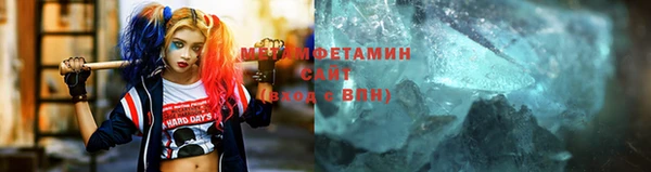 марки nbome Пестово