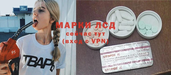 дживик Остров