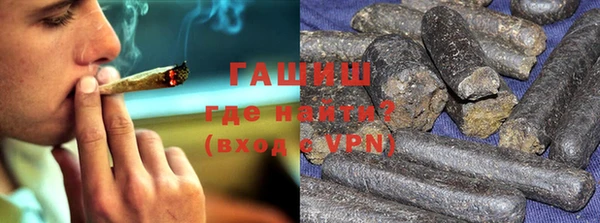 марки nbome Пестово