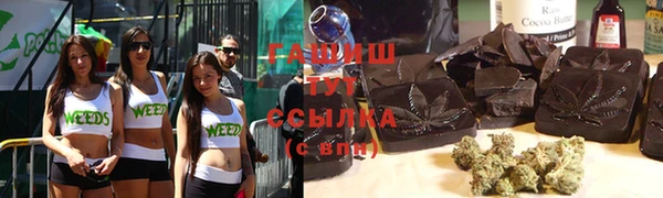 дживик Остров