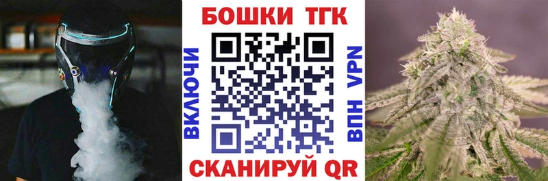 Купить  Владикавказ  Канабис сатива 